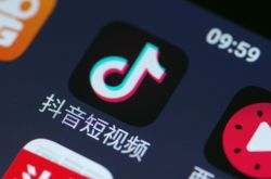 (1分钟科普下)钦州公司排名_哔哩哔哩
